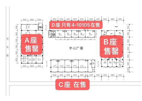 鉅益100項目C座 臻稀發售，南北通透領銜的實業投資新機遇